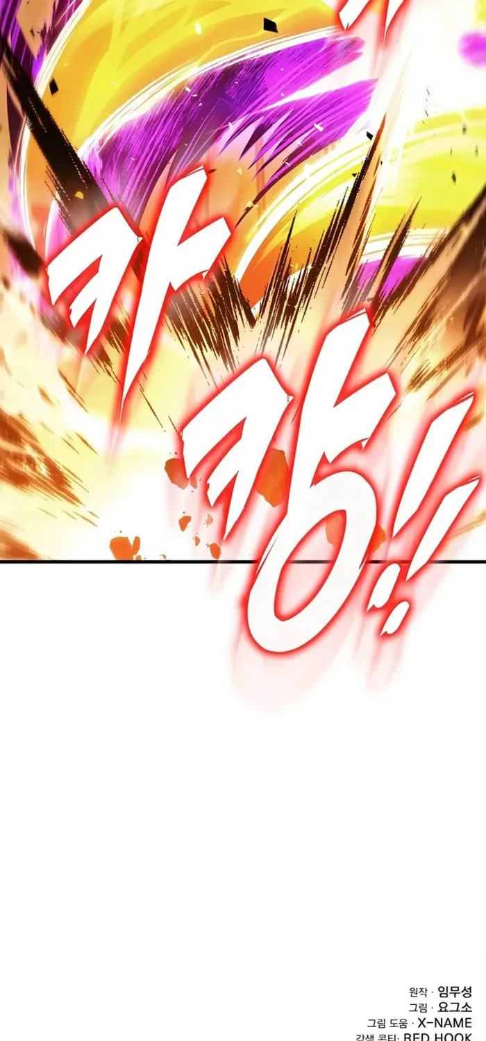 Taitei no Ken Chapter 90 page 122 - 