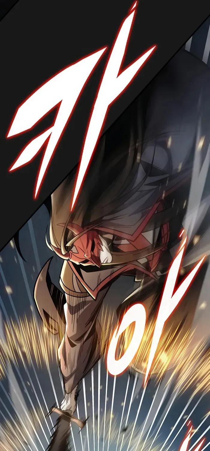 Taitei no Ken Chapter 90 page 17 - 