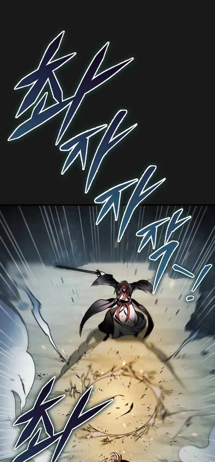 Taitei no Ken Chapter 90 page 19 - 