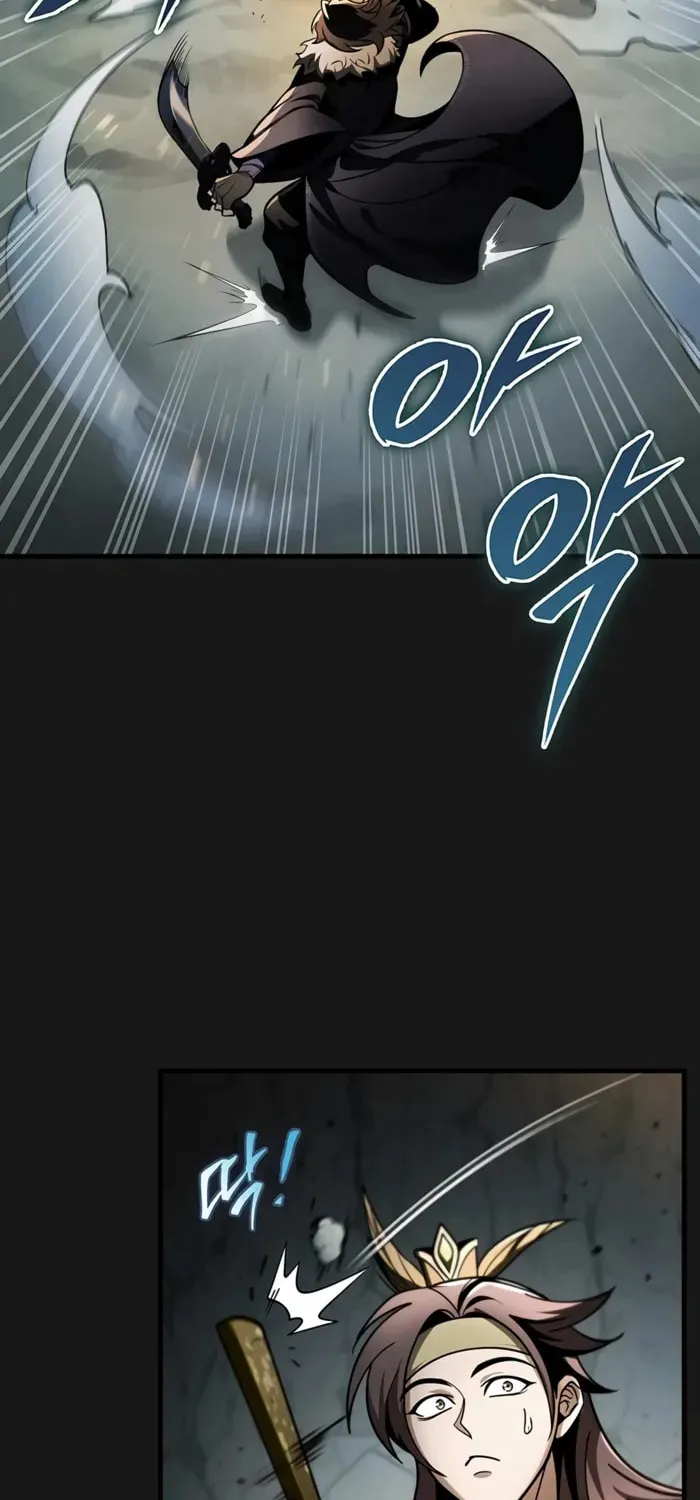 Taitei no Ken Chapter 90 page 20 - 