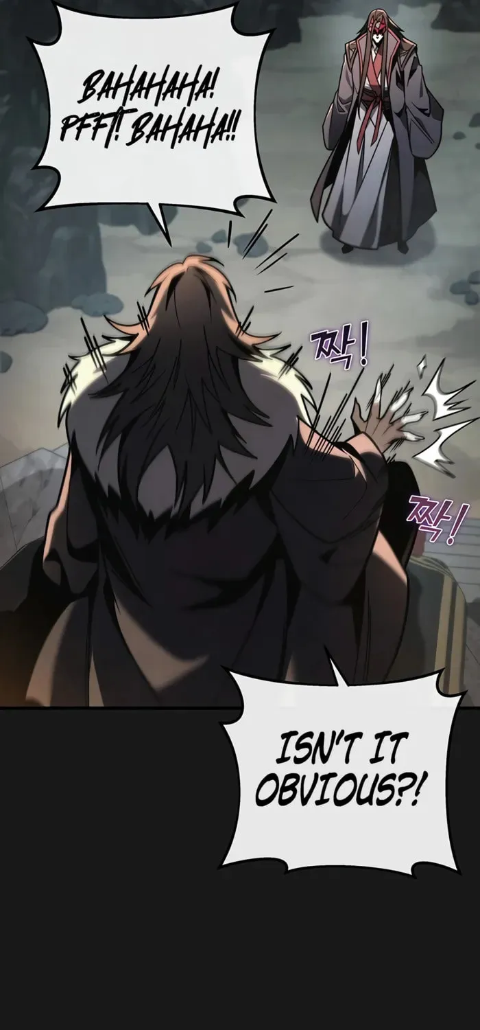 Taitei no Ken Chapter 90 page 6 - 