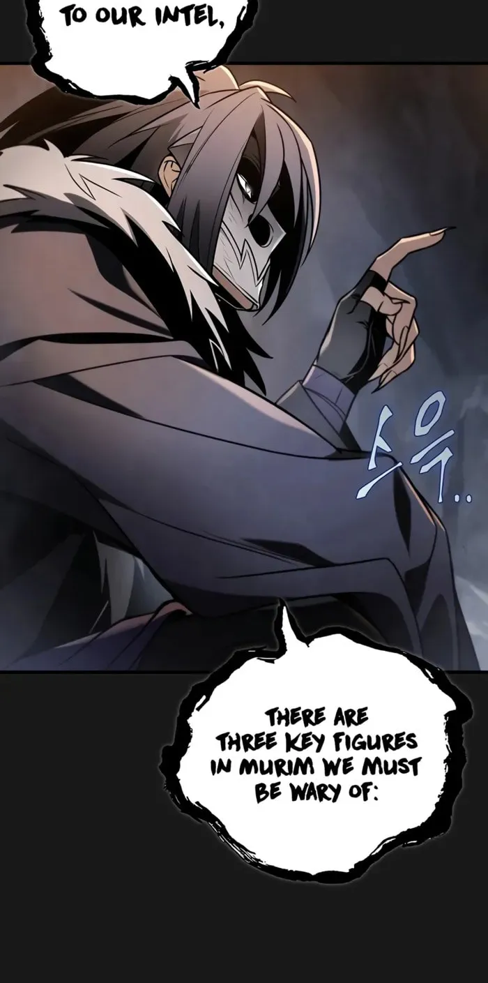 Taitei no Ken Chapter 90 page 82 - 