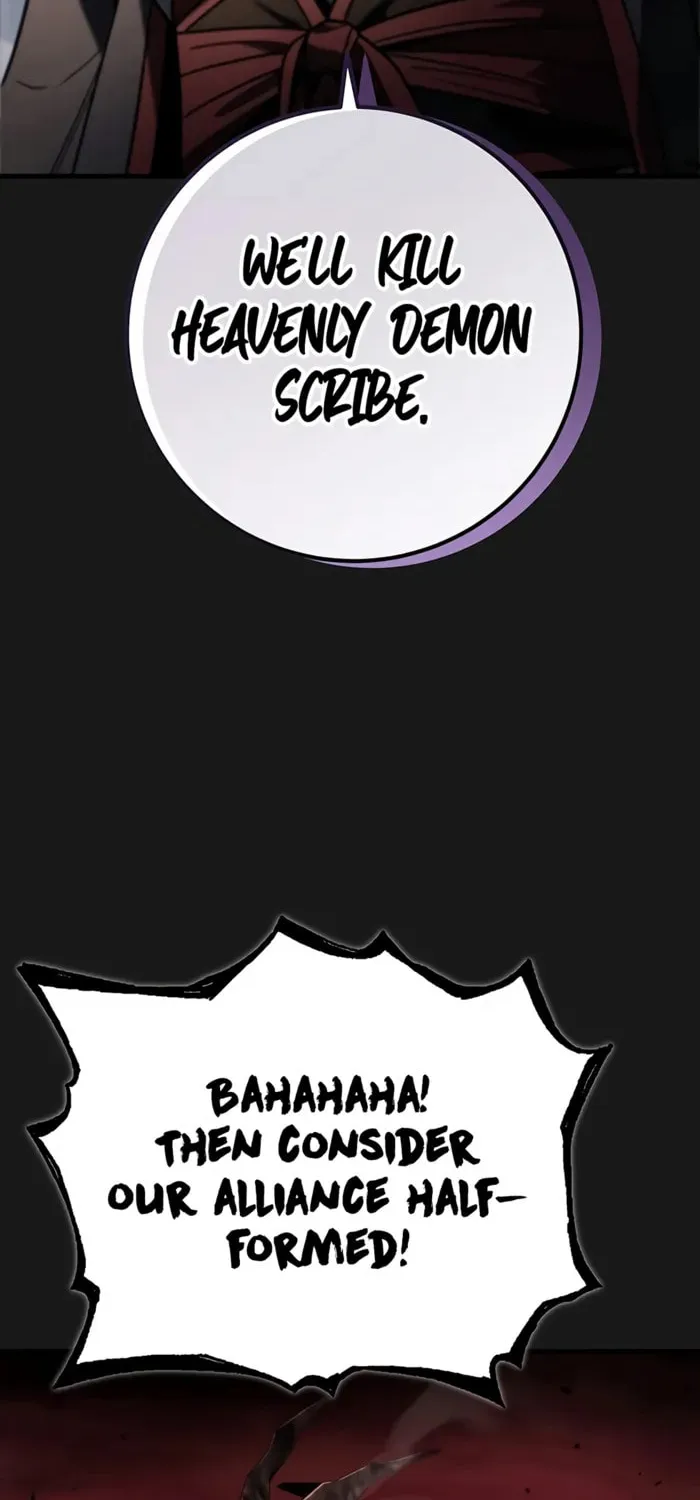 Taitei no Ken Chapter 90 page 96 - 