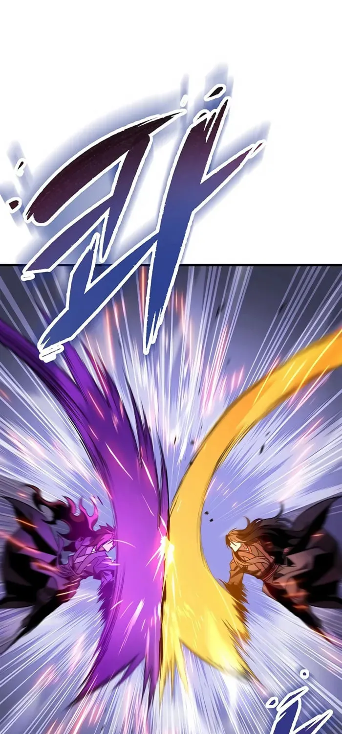 Taitei no Ken Chapter 91 page 1 - 