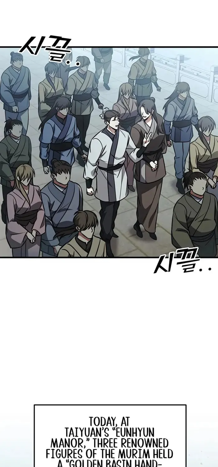 Taitei no Ken Chapter 91 page 102 - 