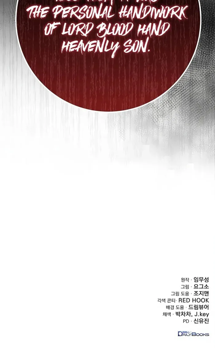 Taitei no Ken Chapter 91 page 121 - 