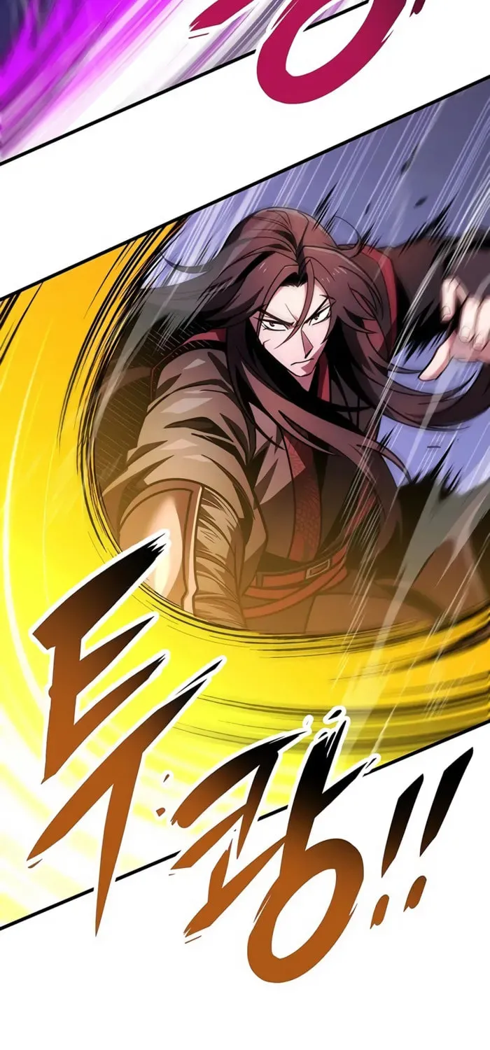 Taitei no Ken Chapter 91 page 3 - 