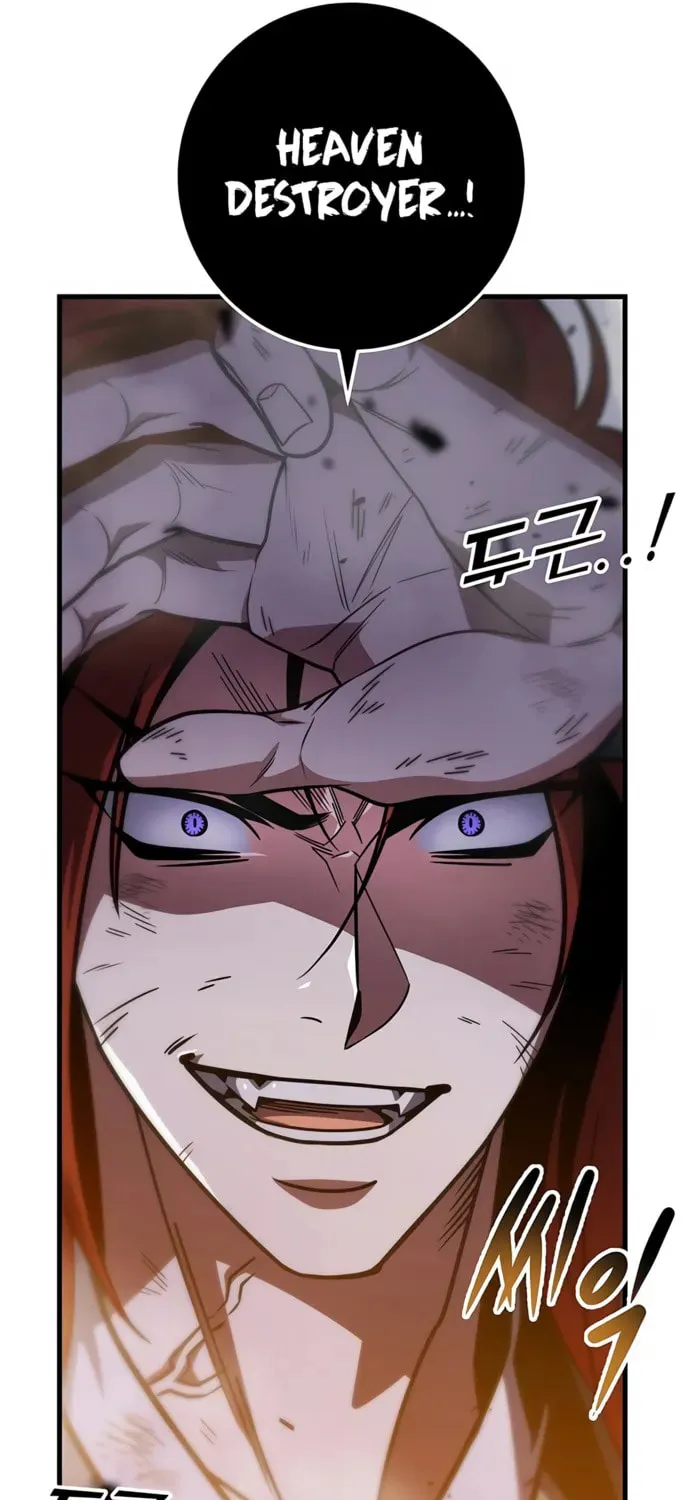 Taitei no Ken Chapter 91 page 42 - 