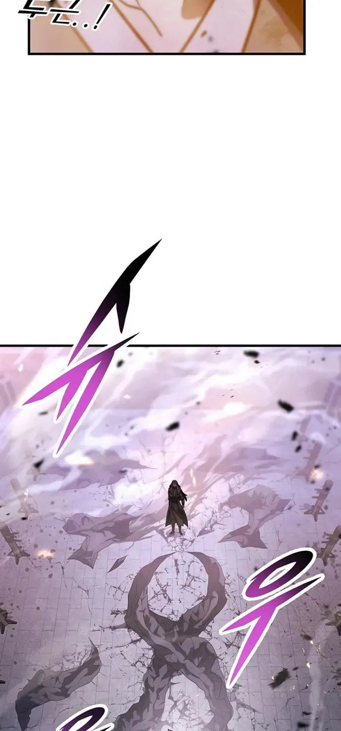 Taitei no Ken Chapter 91 page 43 - 