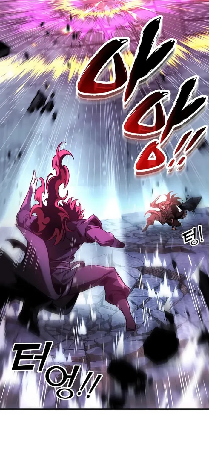 Taitei no Ken Chapter 91 page 7 - 