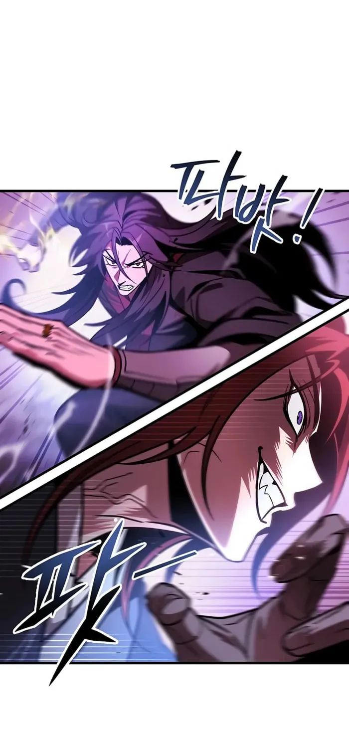 Taitei no Ken Chapter 91 page 8 - 