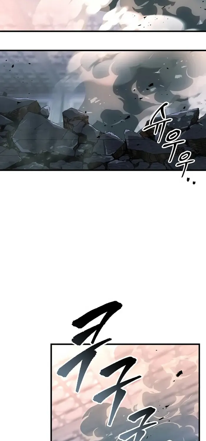 Taitei no Ken Chapter 91 page 75 - 