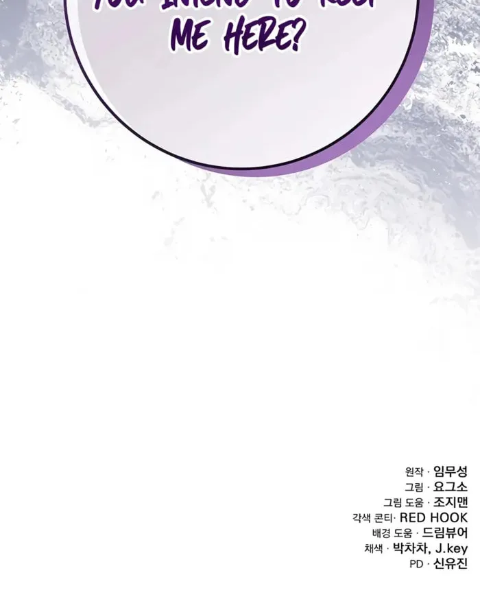 Taitei no Ken Chapter 92 page 107 - 