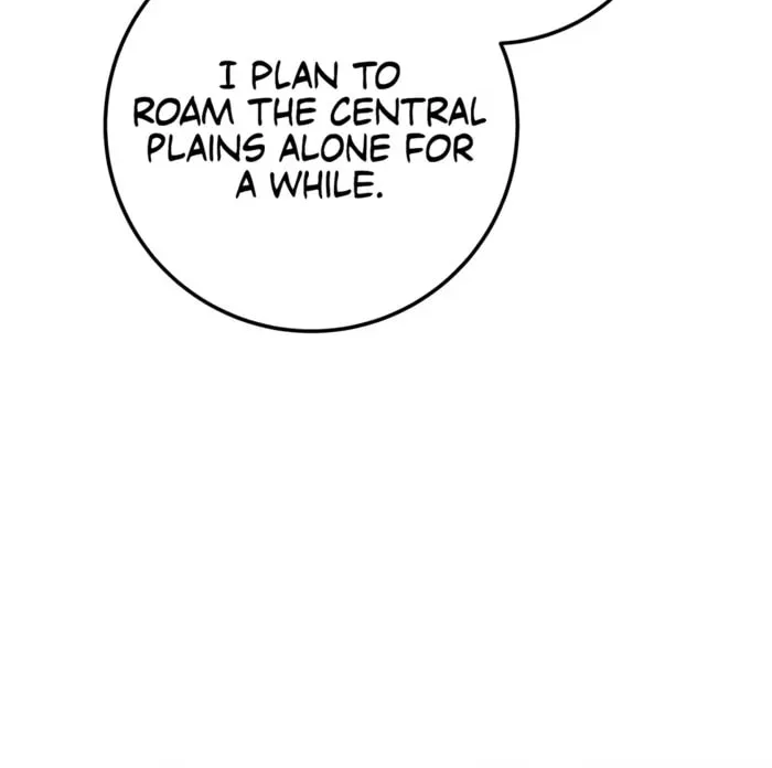 Taitei no Ken Chapter 92 page 17 - 