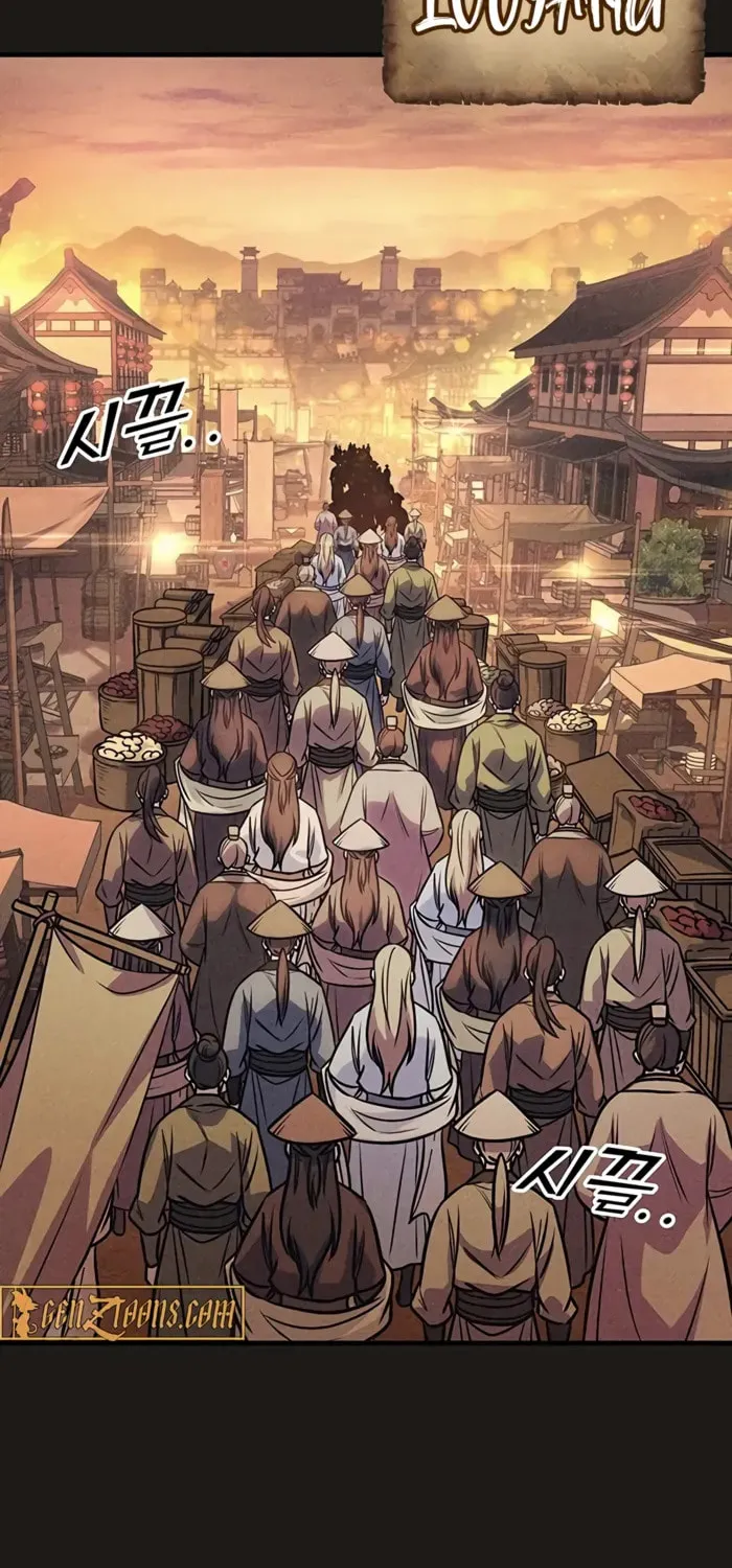 Taitei no Ken Chapter 92 page 27 - 