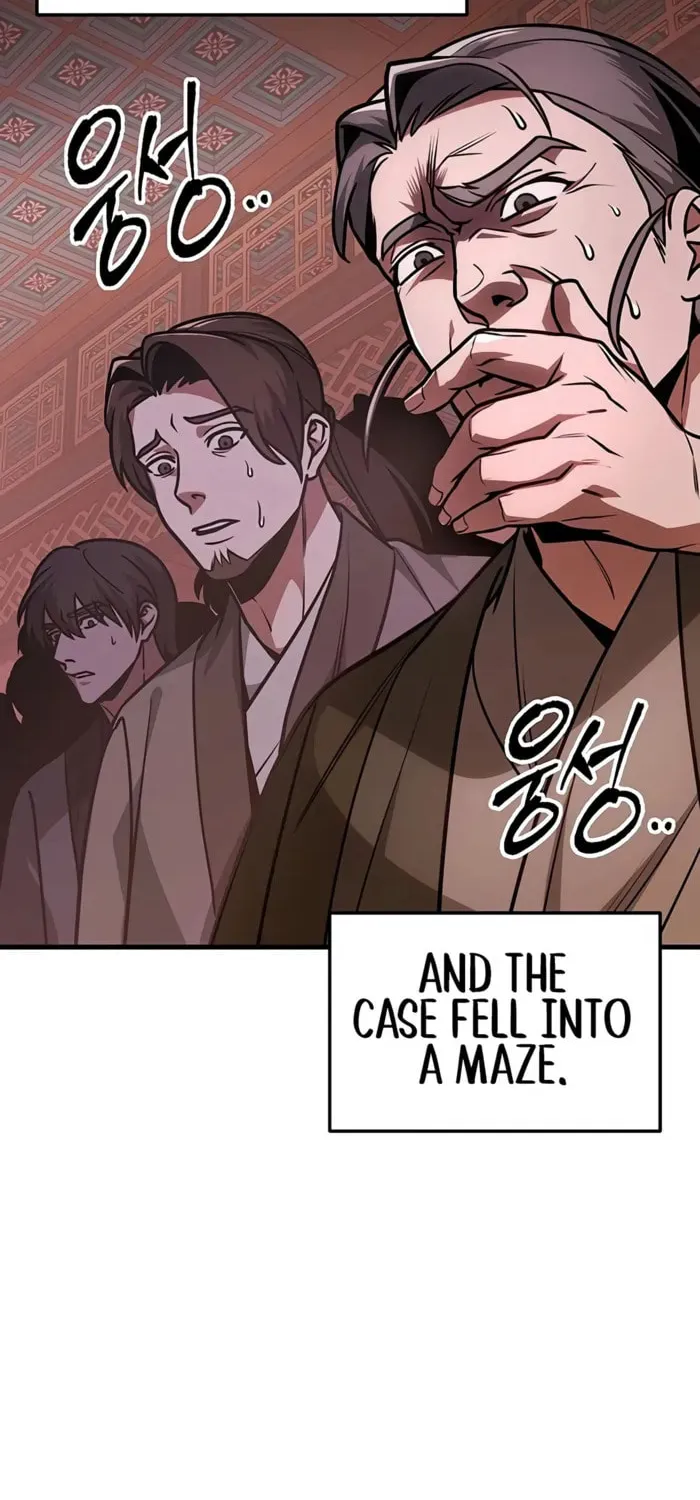 Taitei no Ken Chapter 92 page 4 - 