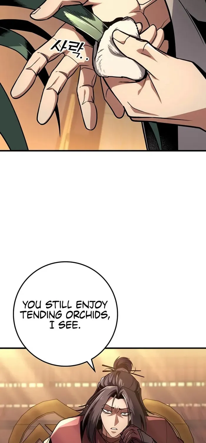 Taitei no Ken Chapter 92 page 43 - 
