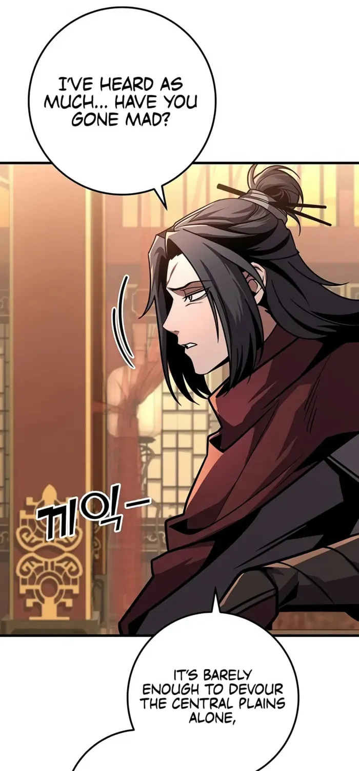 Taitei no Ken Chapter 92 page 49 - 