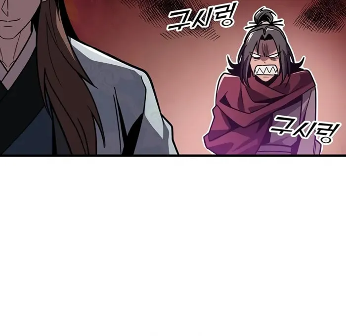 Taitei no Ken Chapter 92 page 77 - 