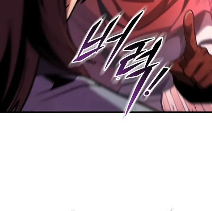 Taitei no Ken Chapter 92 page 89 - 