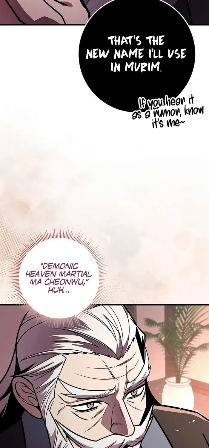 Taitei no Ken Chapter 93 page 117 - 