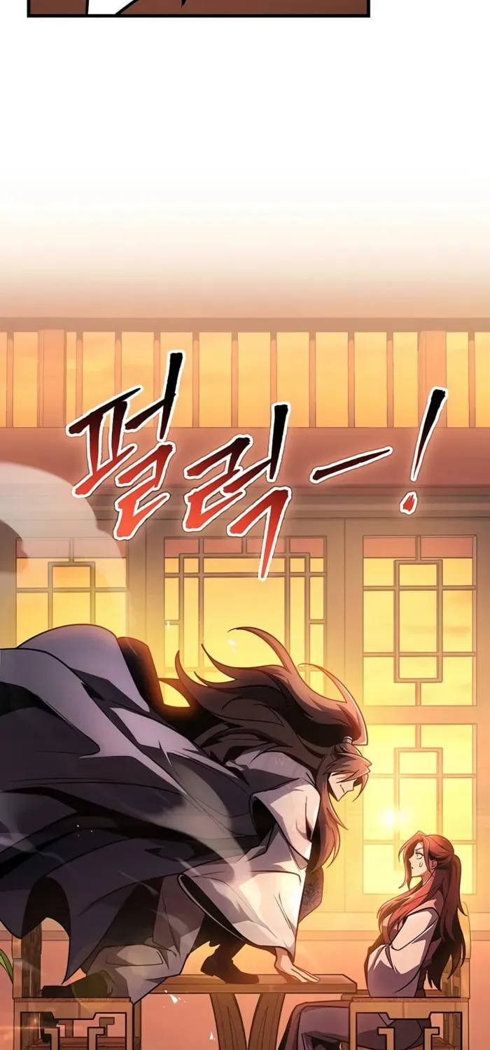 Taitei no Ken Chapter 93 page 25 - 