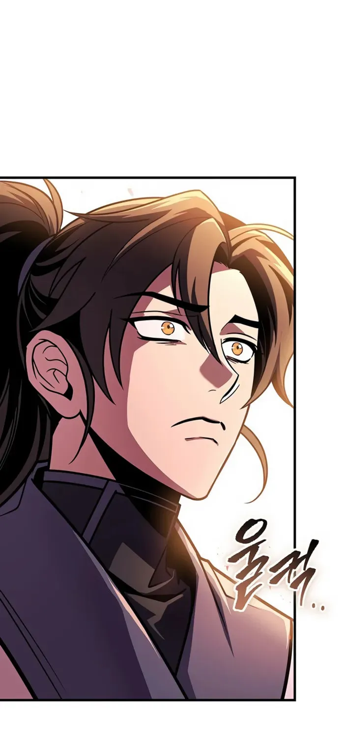 Taitei no Ken Chapter 93 page 96 - 