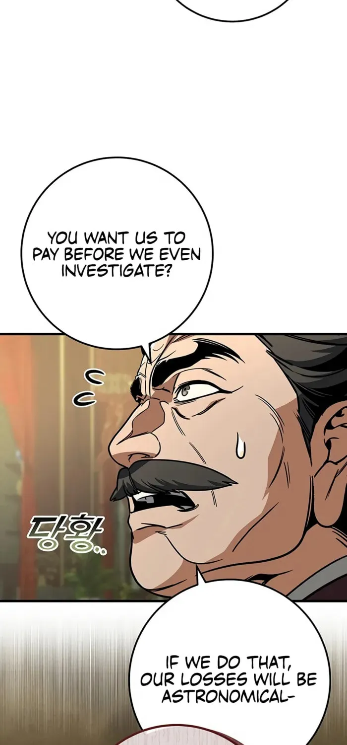 Taitei no Ken Chapter 94 page 109 - 