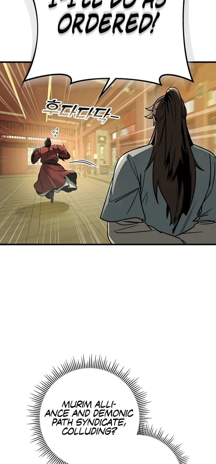 Taitei no Ken Chapter 94 page 113 - 