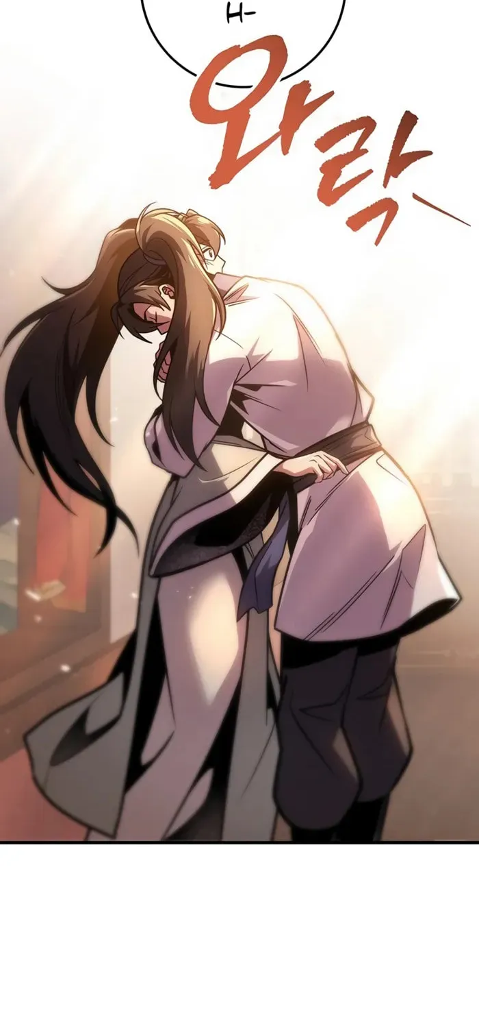 Taitei no Ken Chapter 94 page 13 - 