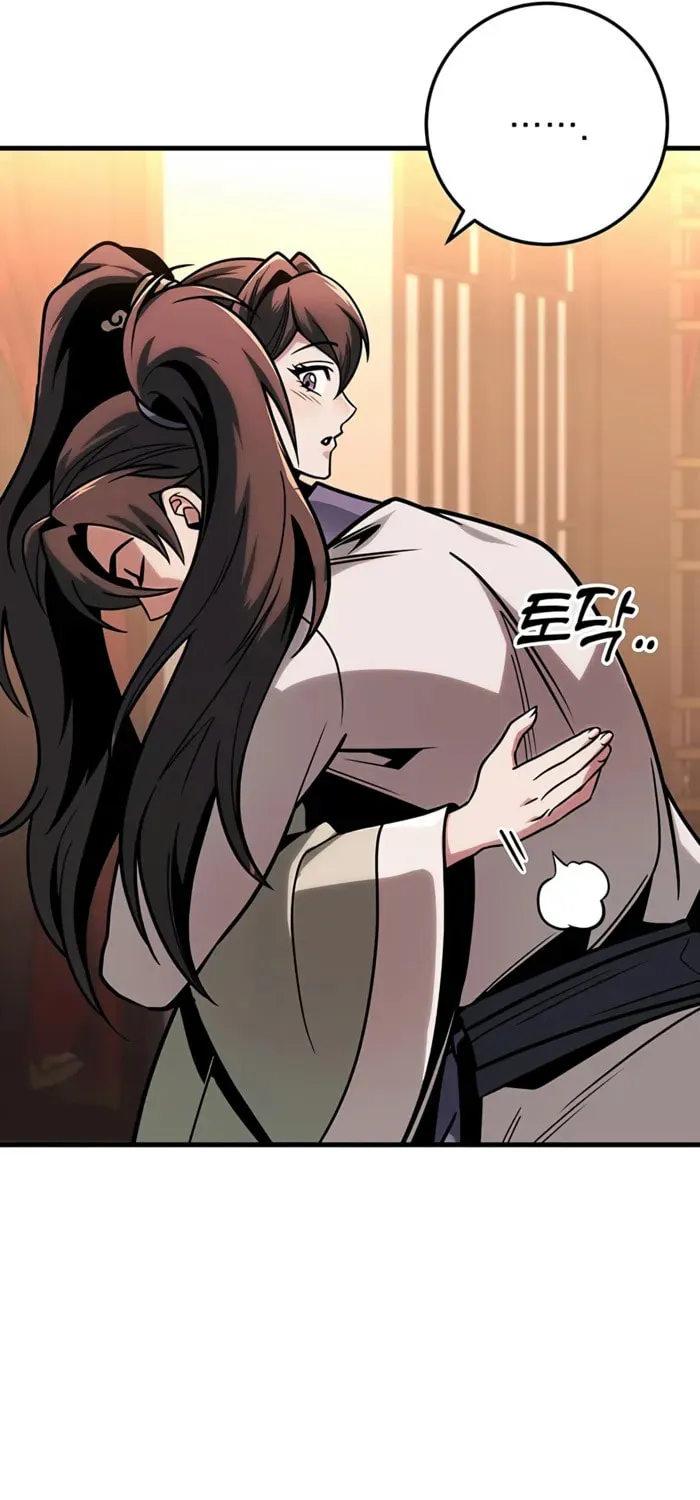 Taitei no Ken Chapter 94 page 18 - 