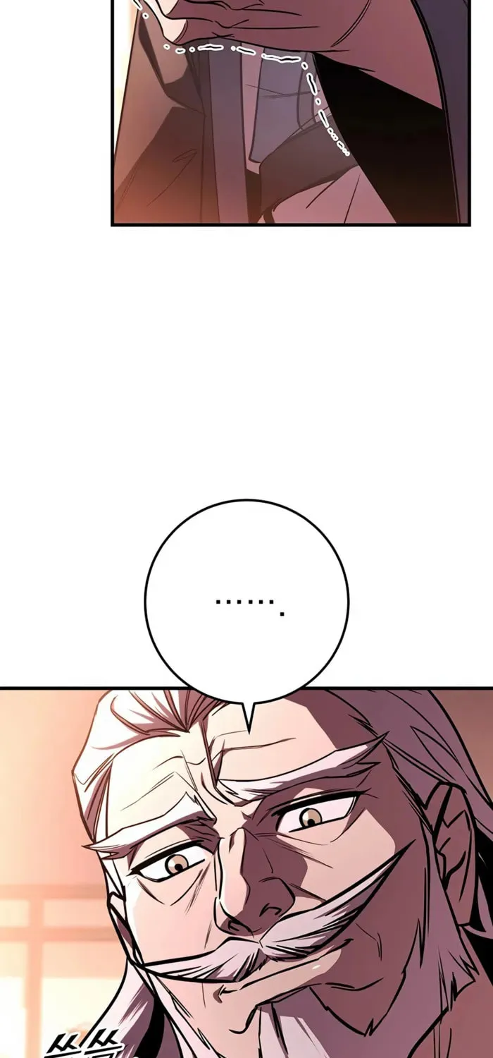 Taitei no Ken Chapter 94 page 3 - 