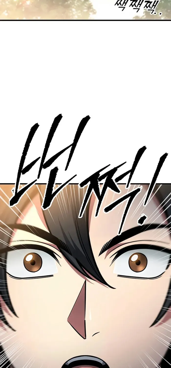 Taitei no Ken Chapter 94 page 22 - 