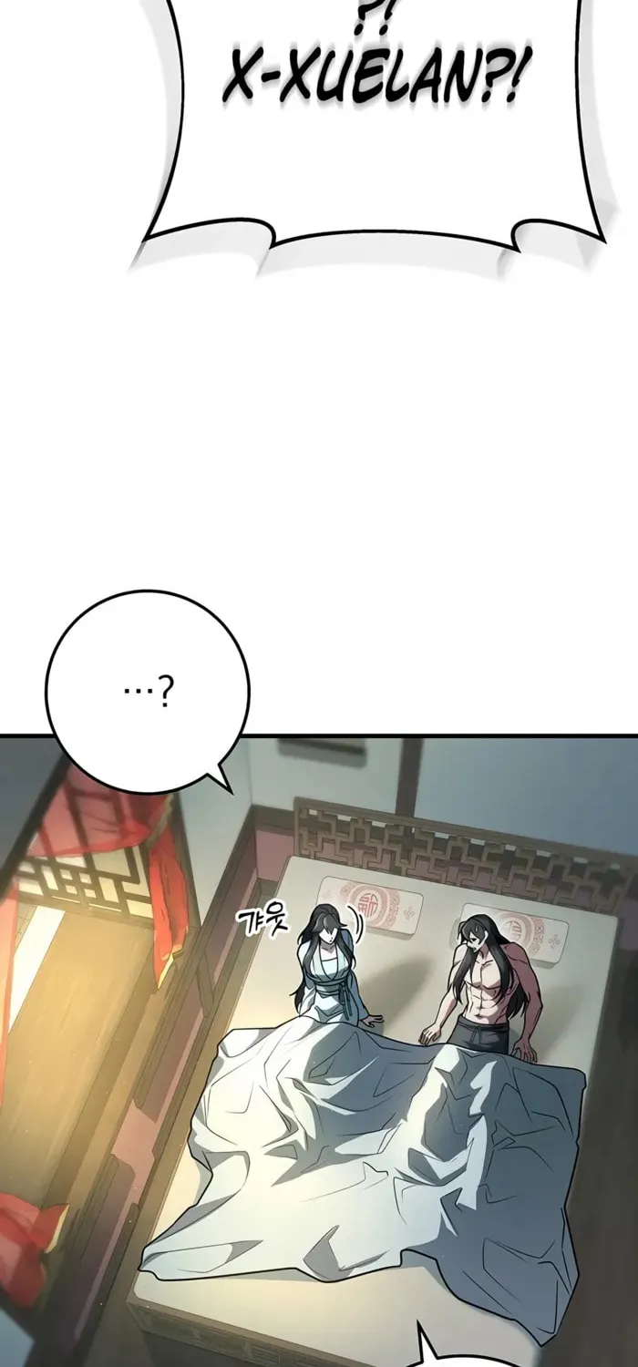 Taitei no Ken Chapter 94 page 25 - 