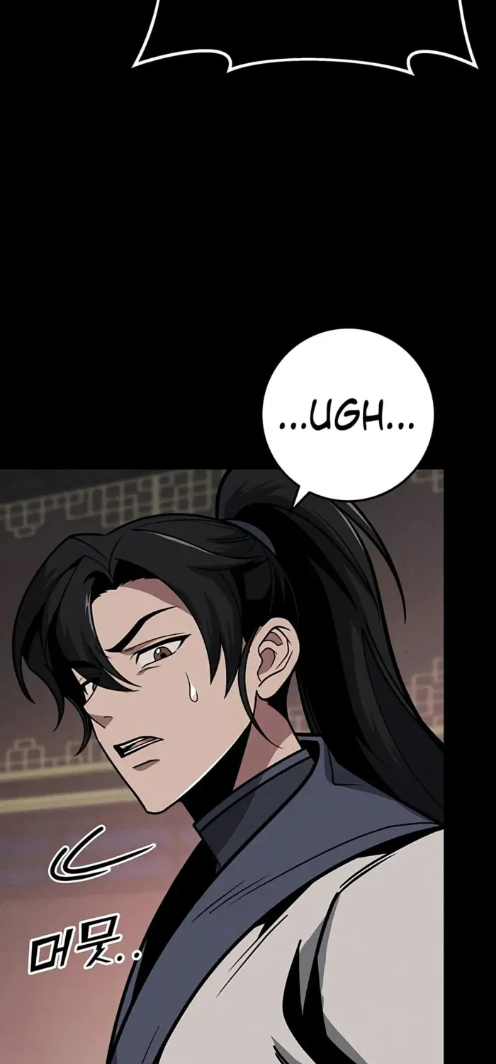 Taitei no Ken Chapter 94 page 31 - 