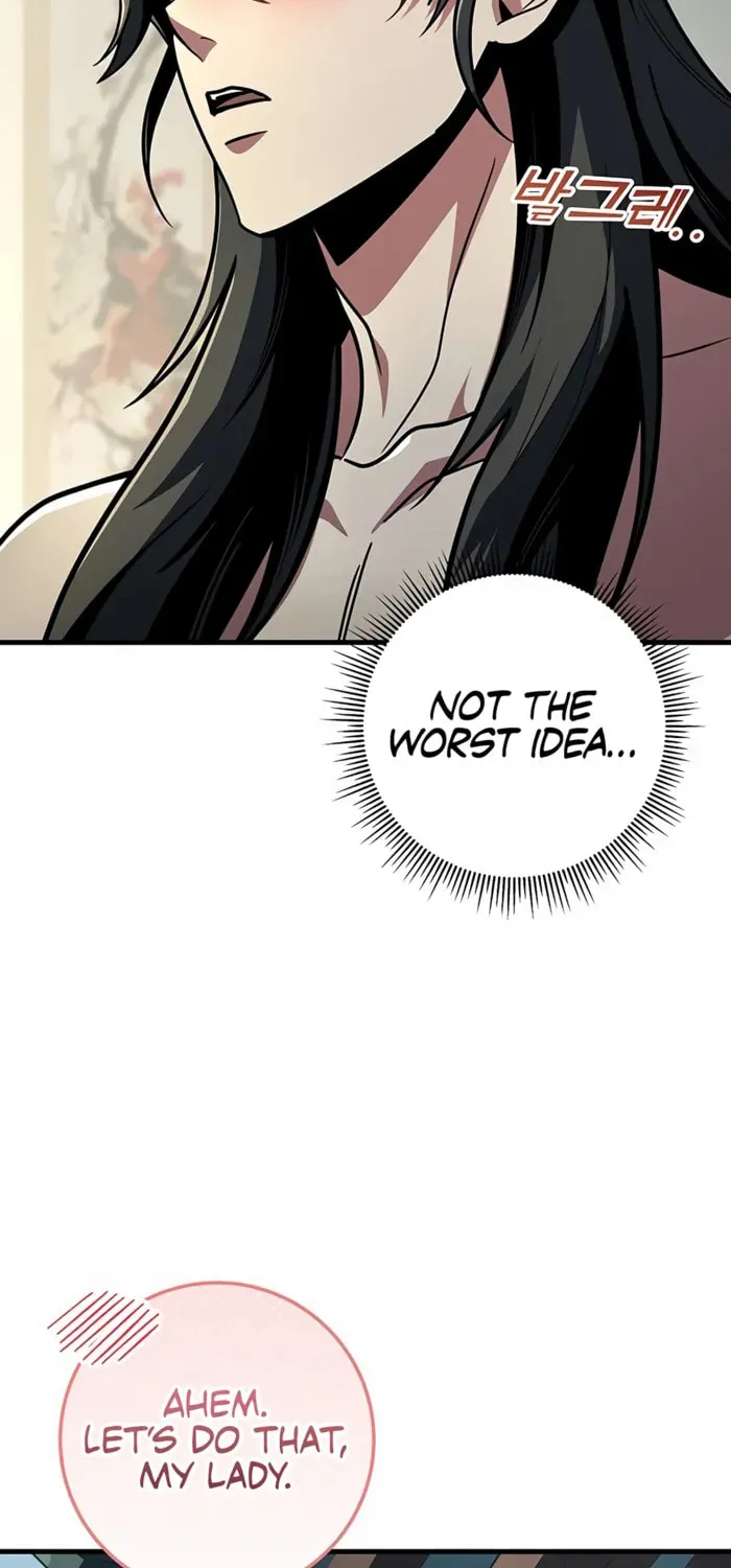Taitei no Ken Chapter 94 page 45 - 