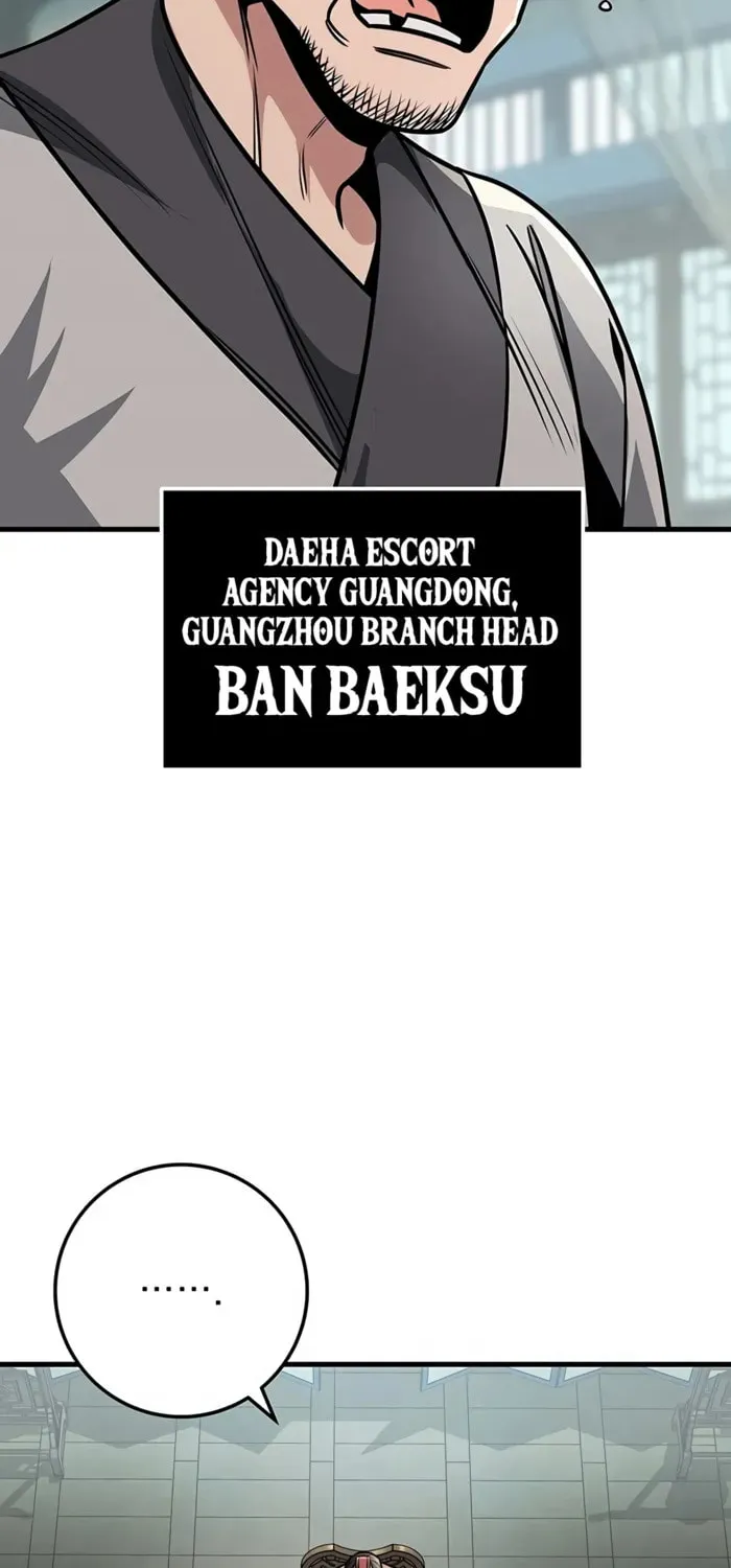 Taitei no Ken Chapter 94 page 51 - 