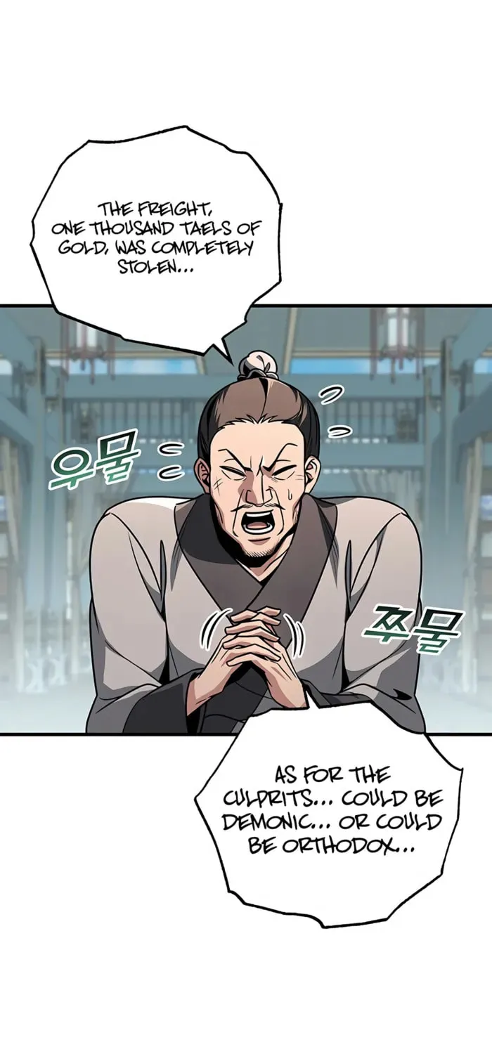 Taitei no Ken Chapter 94 page 55 - 