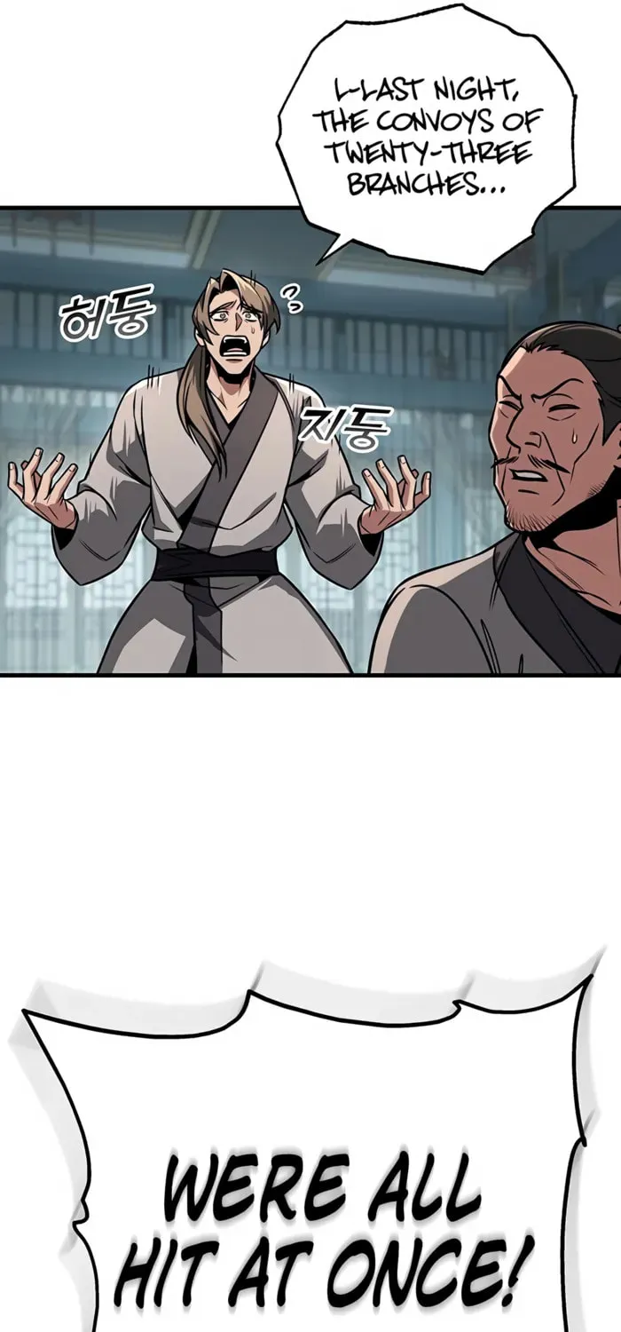 Taitei no Ken Chapter 94 page 59 - 