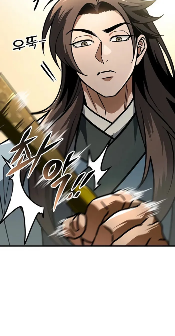 Taitei no Ken Chapter 94 page 81 - 