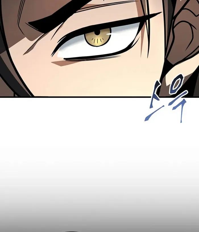 Taitei no Ken Chapter 94 page 87 - 