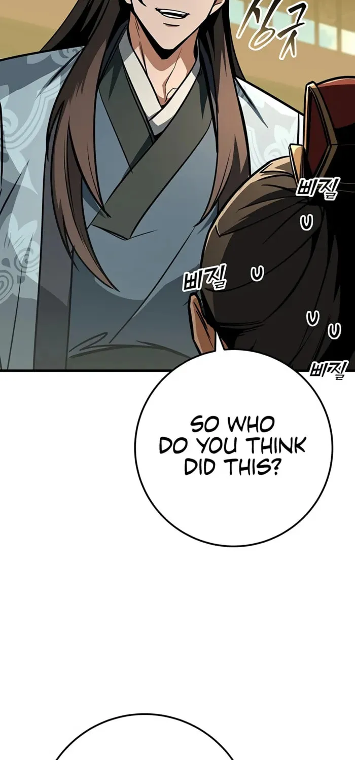 Taitei no Ken Chapter 94 page 96 - 