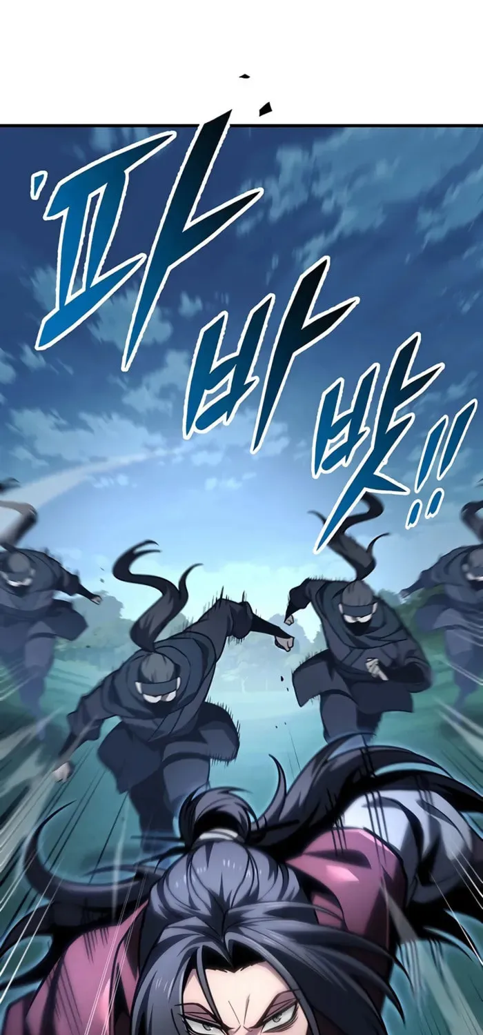 Taitei no Ken Chapter 95 page 1 - 
