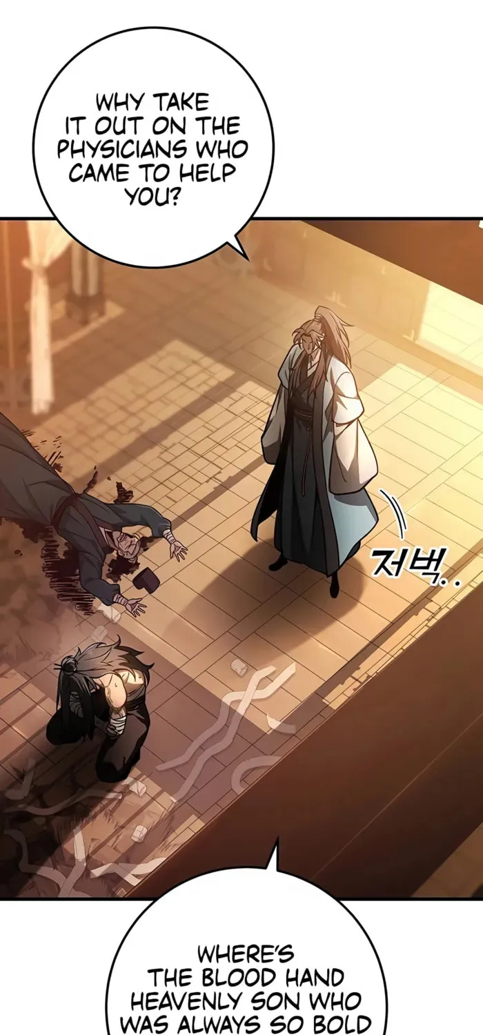 Taitei no Ken Chapter 95 page 107 - 
