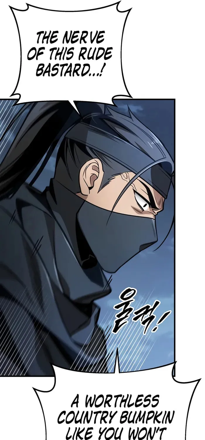 Taitei no Ken Chapter 95 page 13 - 