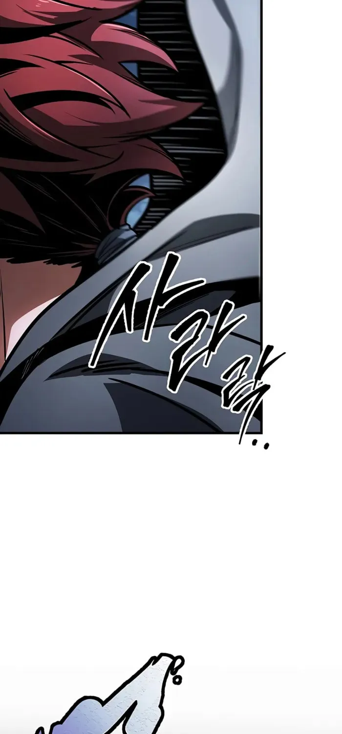 Taitei no Ken Chapter 95 page 16 - 
