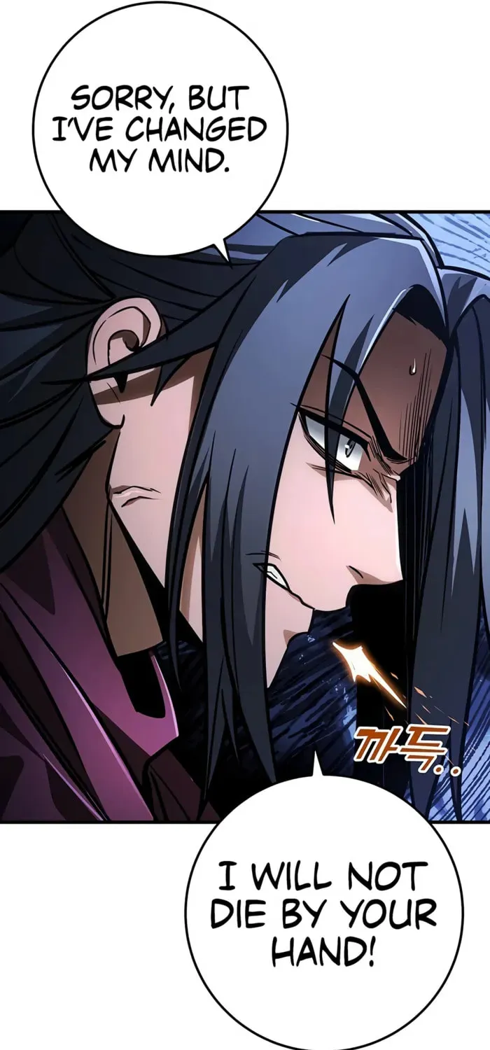 Taitei no Ken Chapter 95 page 55 - 