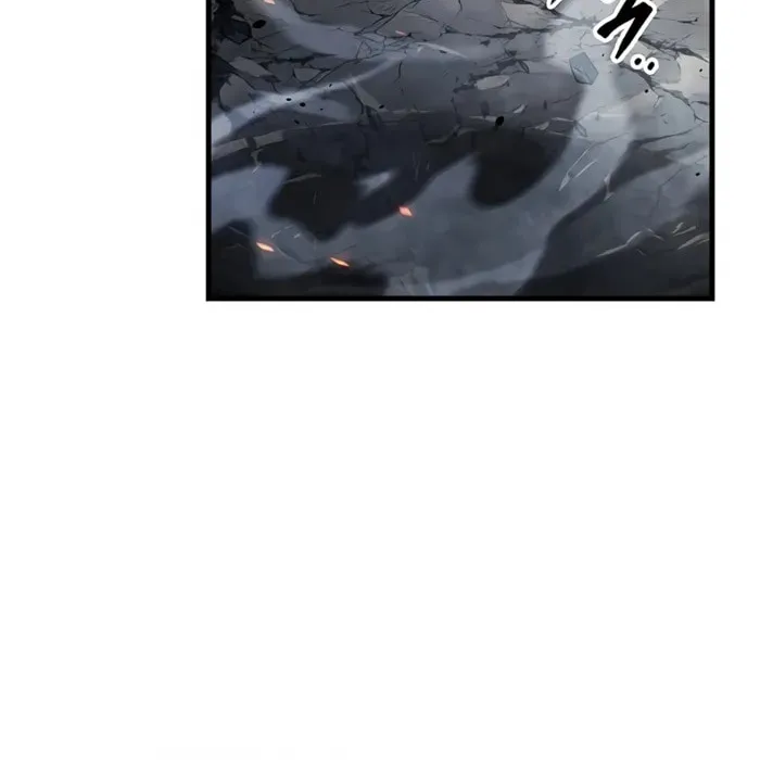 Taitei no Ken Chapter 95 page 60 - 