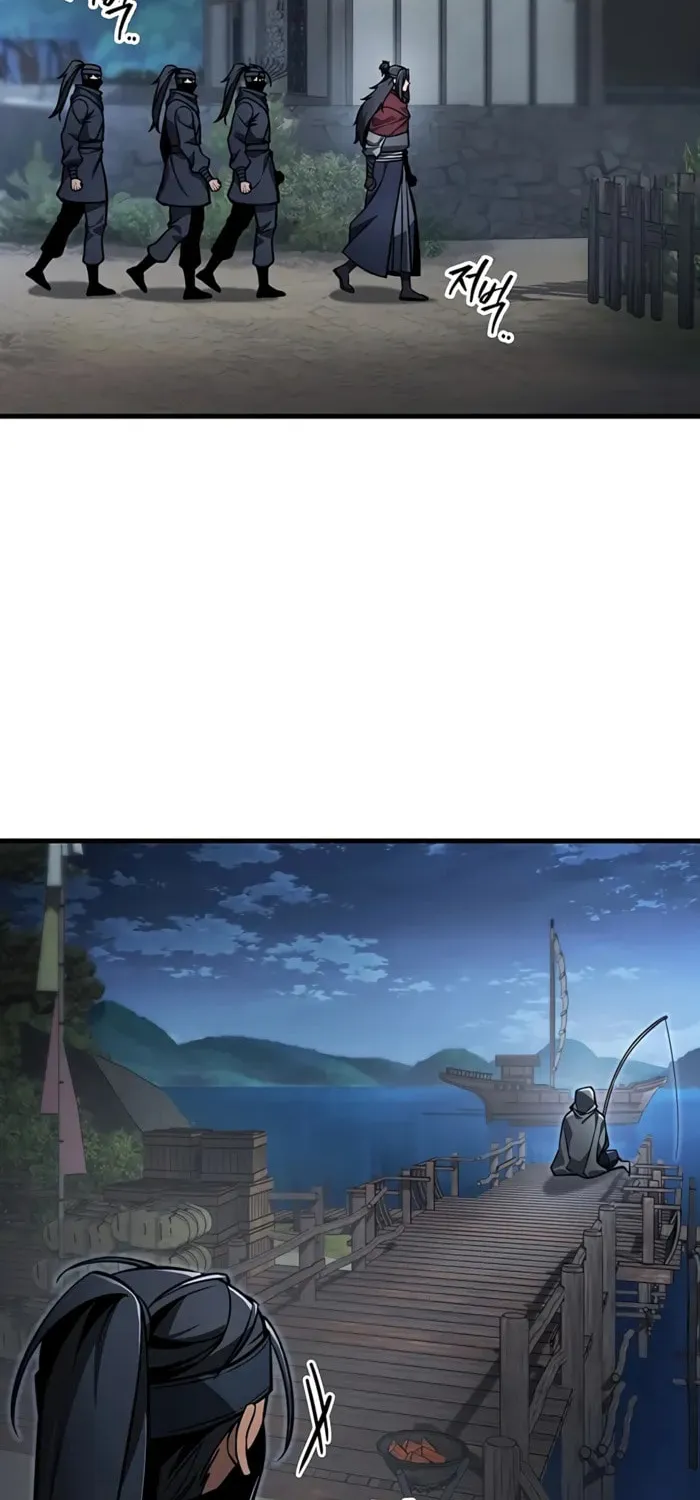 Taitei no Ken Chapter 95 page 8 - 