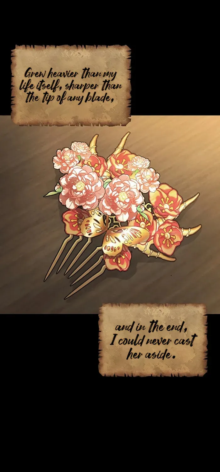 Taitei no Ken Chapter 95 page 83 - 